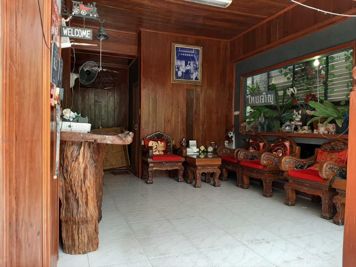 Vanlisut Hotel Ngamwongwan Nonthaburi Exterior foto